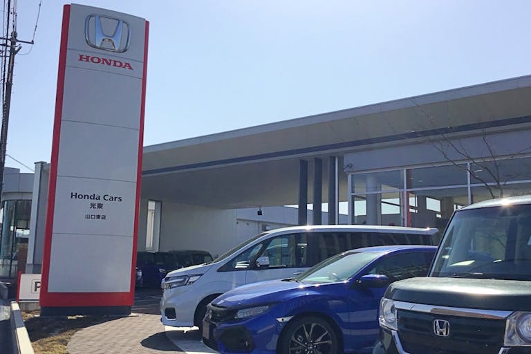 【ホンダカーズ光東 山口東店】ワークショップ等の体験イベントやプロモーションイベントに活用可能なカーディーラーショールーム内にあるイベントスペースの画像1