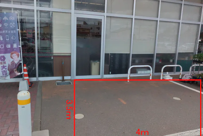 【マックスバリュ本荘中央店】軒下スペース 販促プロモーションや物販に最適なスーパー店外催事イベントスペース