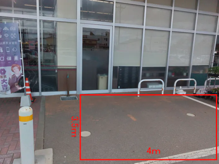 【マックスバリュ本荘中央店】軒下スペース 販促プロモーションや物販に最適なスーパー店外催事イベントスペース