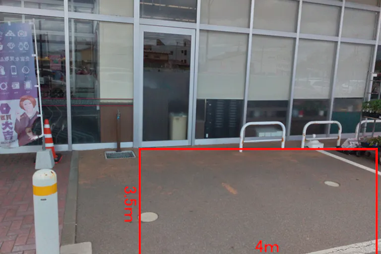 【マックスバリュ本荘中央店】軒下スペース 販促プロモーションや物販に最適なスーパー店外催事イベントスペースの画像1
