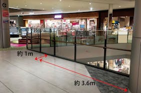 【イオンモール四條畷】3階 子供の遊び場前