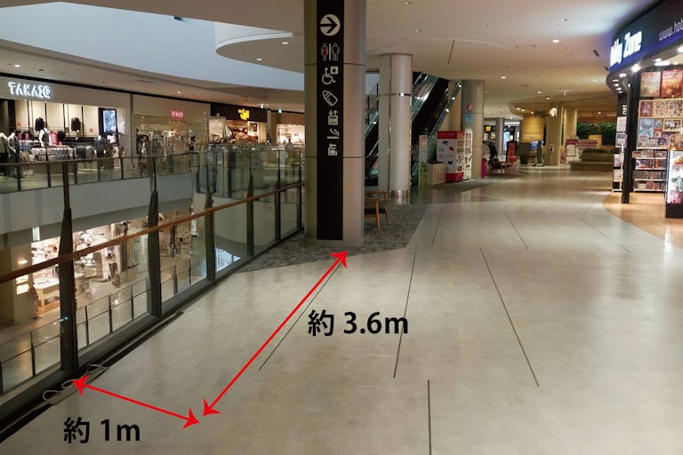 【イオンモール四條畷】3階 子供の遊び場前の画像1