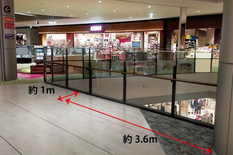 【イオンモール四條畷】3階 子供の遊び場前の画像2