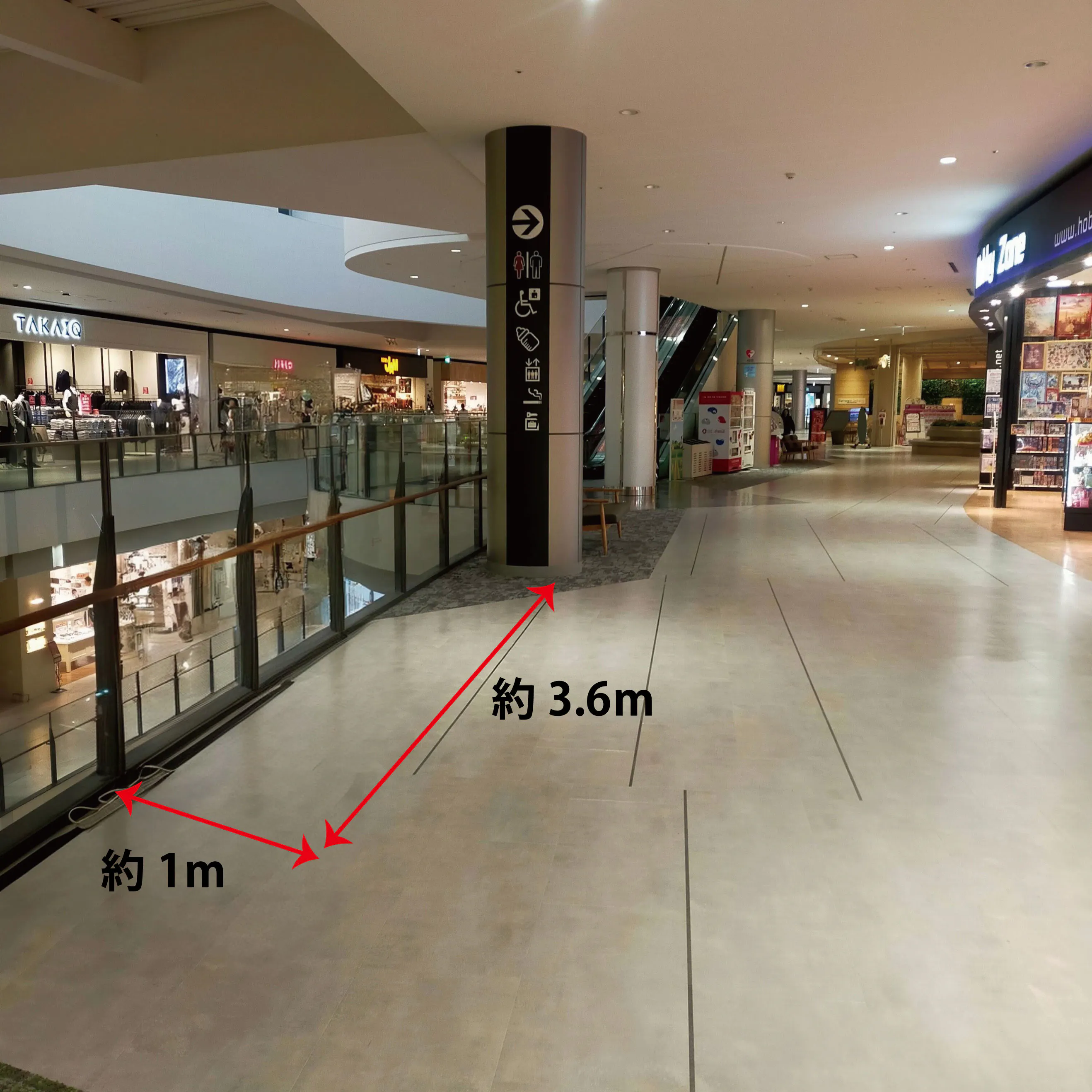 【イオンモール四條畷】３階 子供の遊び場前の画像