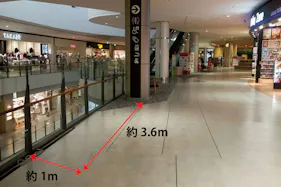 【イオンモール四條畷】3階 子供の遊び場前