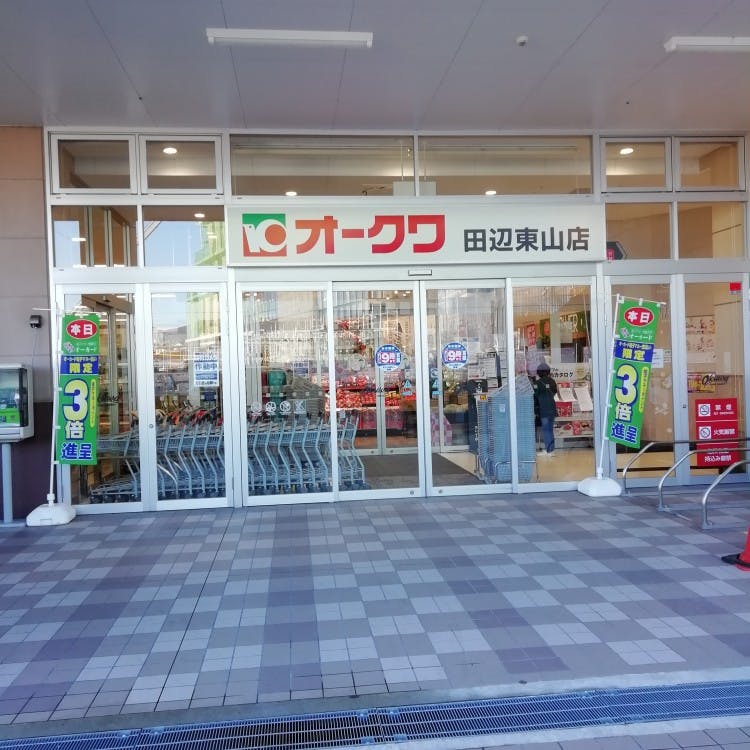 【オークワ田辺東山】プロモーションに利用可能なエレベーター付近のスペース