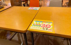 【イオンモール京都桂川】モール内広告 フードコート・カジュアルコート