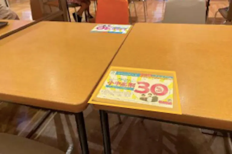 【イオンモール京都桂川】モール内広告 フードコート・カジュアルコートの画像2