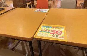 【イオンモール京都桂川】モール内広告 フードコート・カジュアルコート
