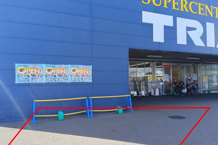 【スーパーセンタートライアル近江八幡店】キッチンカー(調理営業)出店限定/屋外スペース