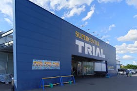 【スーパーセンタートライアル近江八幡店】キッチンカー(調理営業)出店限定/屋外スペース