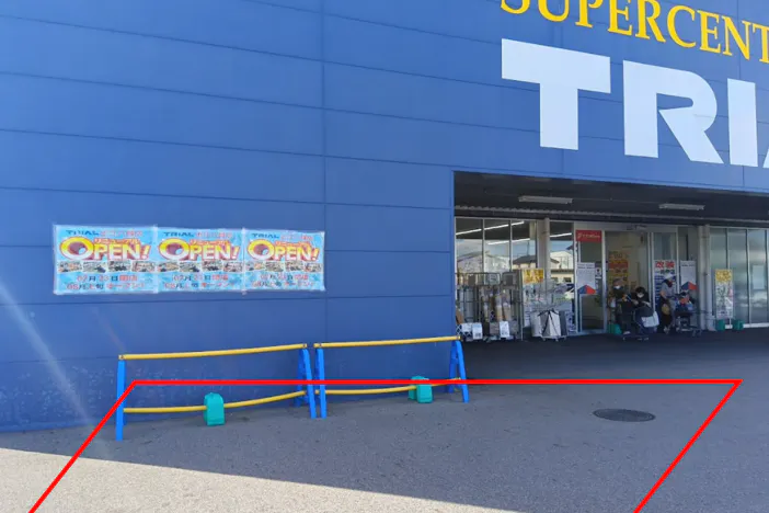 【スーパーセンタートライアル近江八幡店】キッチンカー(調理営業)出店限定/屋外スペース