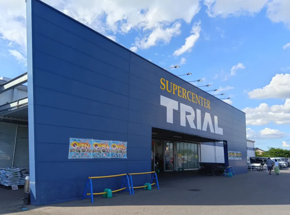 【スーパーセンタートライアル近江八幡店】キッチンカー(調理営業)出店限定/屋外スペース