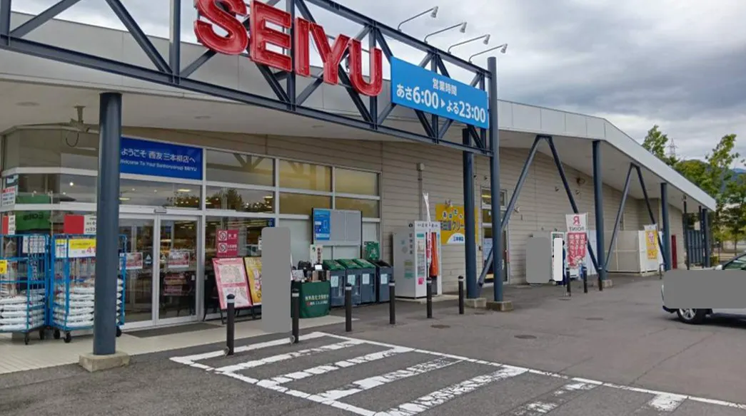 【西友　三本柳店】外区画 入口付近 (軒下・駐車場前)　※キッチンカー・移動販売向け