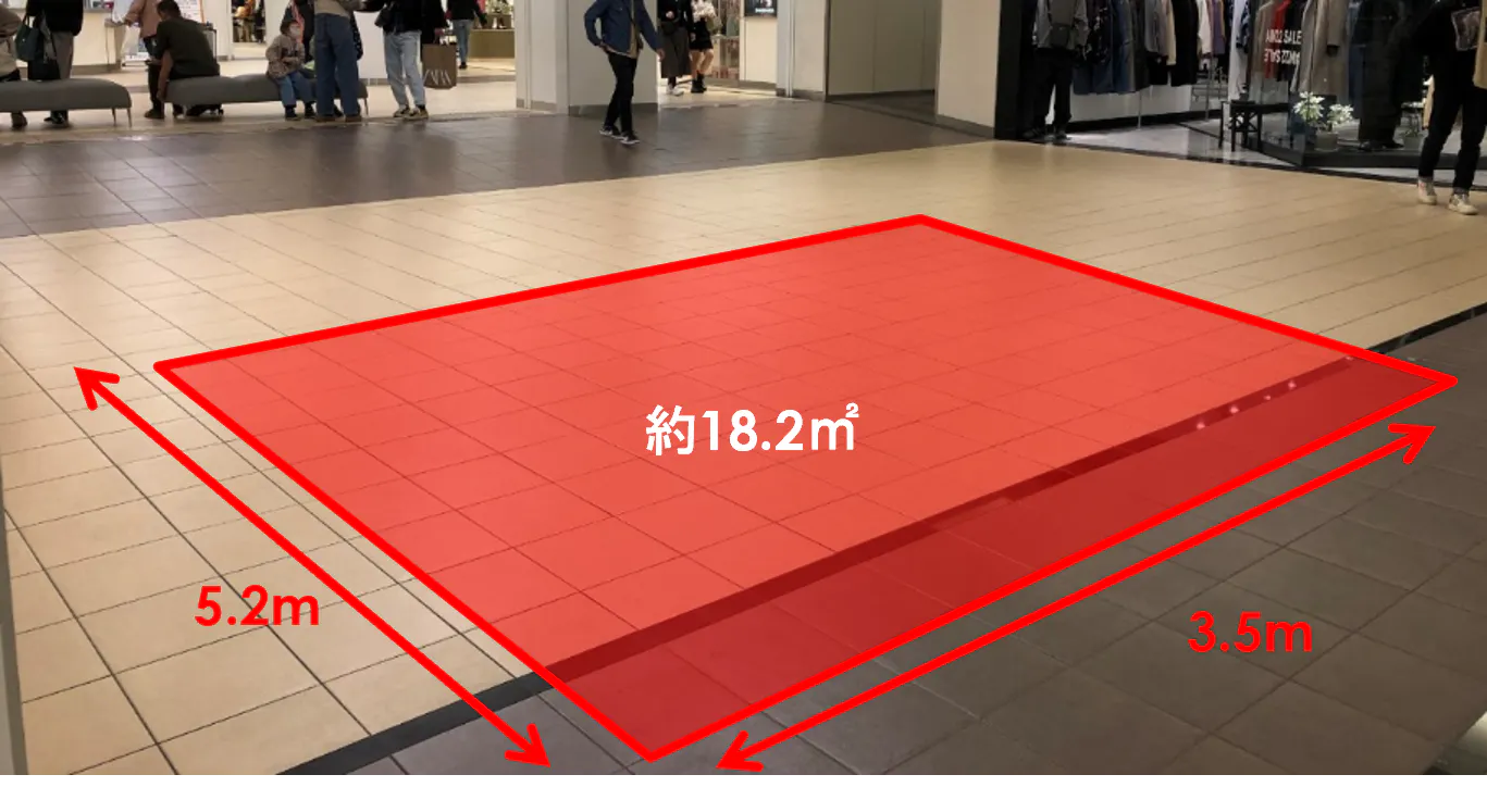 【ららぽーとTOKYO-BAY】南館2F 総合案内所前