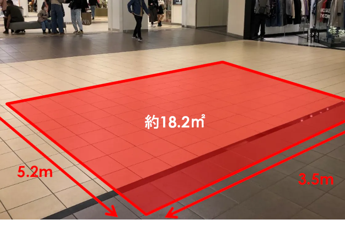 【ららぽーとTOKYO-BAY】南館2F 総合案内所前