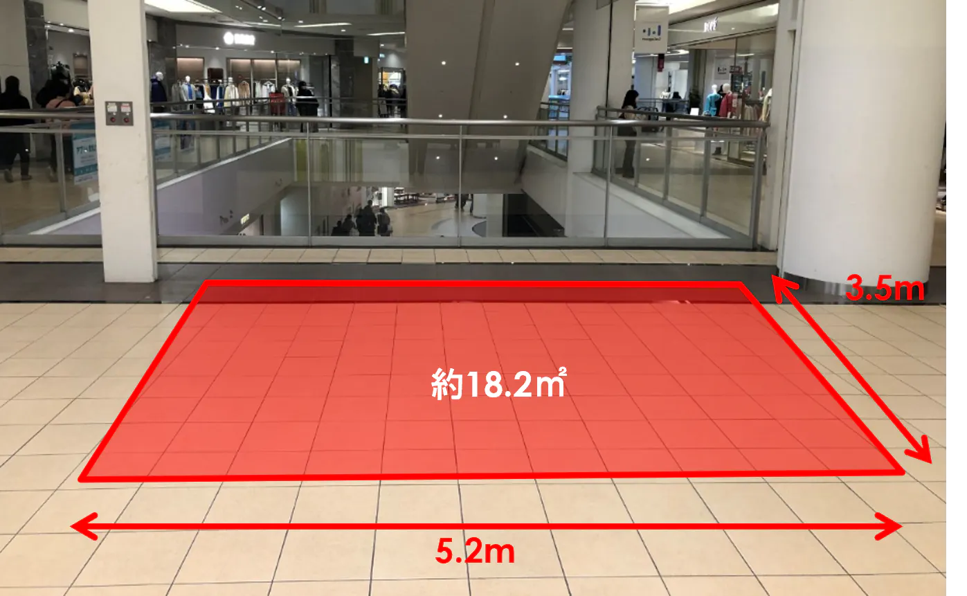 【ららぽーとTOKYO-BAY】南館2F 総合案内所前