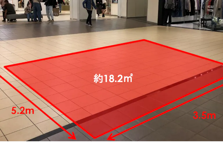 【ららぽーとTOKYO-BAY】南館2F 総合案内所前の画像1