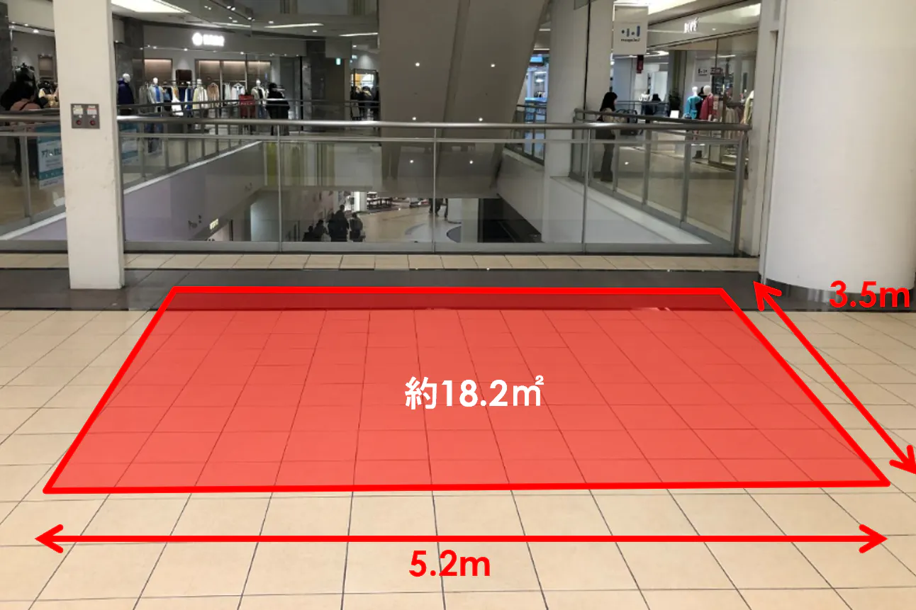 【ららぽーとTOKYO-BAY】南館2F 総合案内所前
