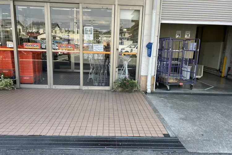 【プライスカット法蓮】プロモーションに利用可能な屋外スペース