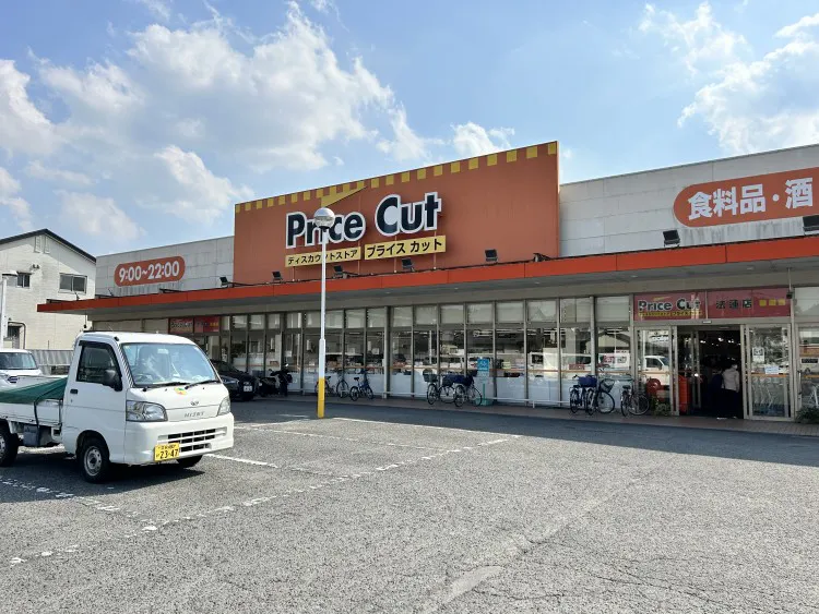 【プライスカット法蓮】プロモーションに利用可能な屋外スペース