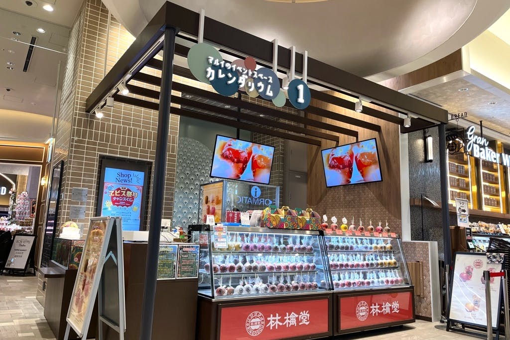博多駅前広場に面した入り口目の前の好立地です。
