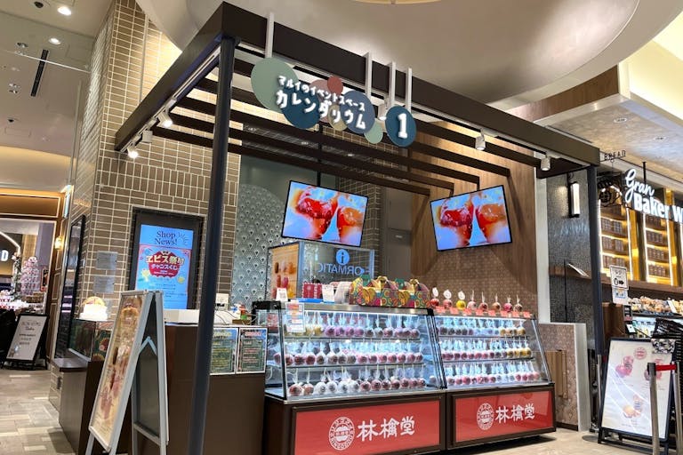 博多駅前広場に面した入り口目の前の好立地です。