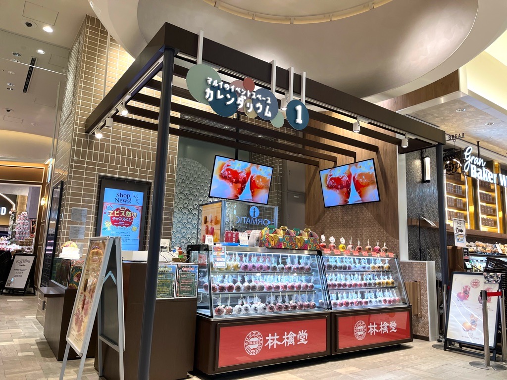 【博多マルイ】1階 カレンダリウムF04【食物販・調理行為可能】エスカレーター横、簡易調理ができ什器も完備