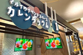 【博多マルイ】1階 カレンダリウムF04【食物販・調理行為可能】エスカレーター横、簡易調理ができ什器も完備