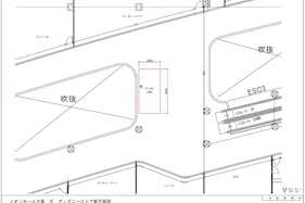 【イオンモール大高*】3F ディズニーストア前