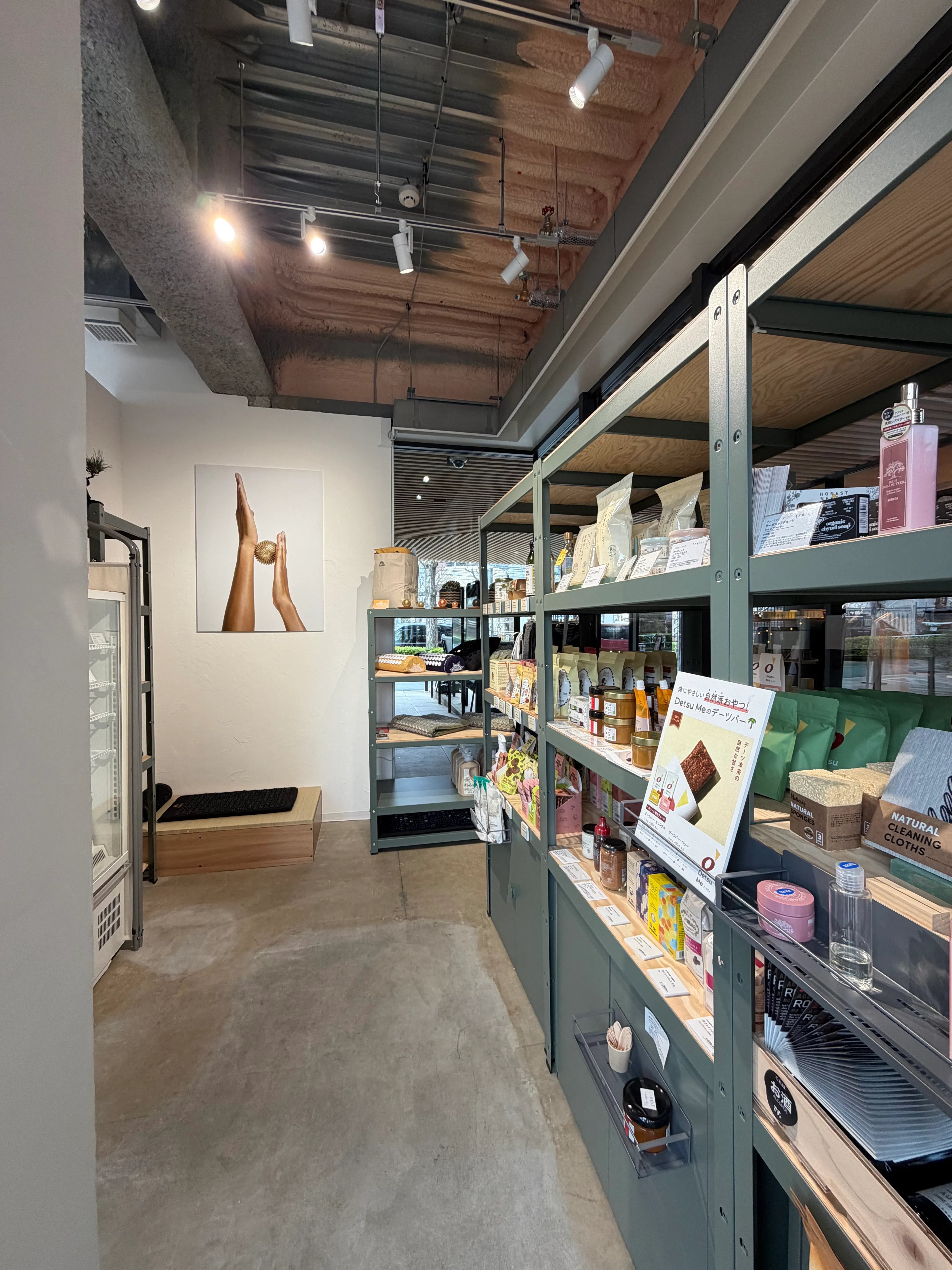 【明治神宮前〈原宿〉駅9分】 公園の緑と自然光に包まれたイベントスペース|販売サポート付き