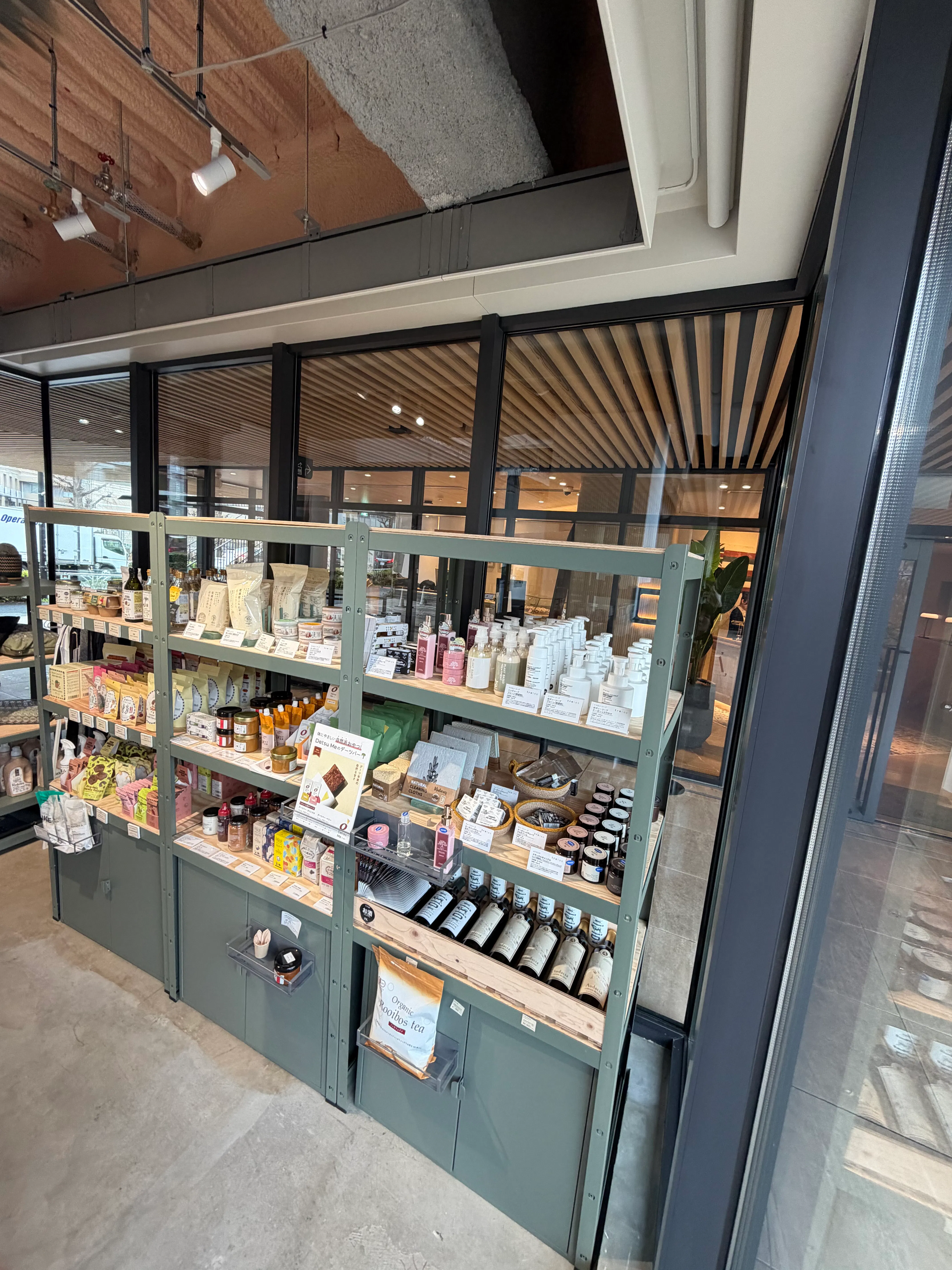 【明治神宮前〈原宿〉駅9分】 公園の緑と自然光に包まれたイベントスペース｜販売サポート付き