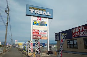 【スーパーセンタートライアル八女店】キッチンカー(調理営業)出店限定/屋外スペース※お好み焼き・たこ焼きはご利用不可