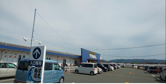 【スーパーセンタートライアル八女店】キッチンカー（調理営業）出店限定/屋外スペース※お好み焼き・たこ焼きはご利用不可