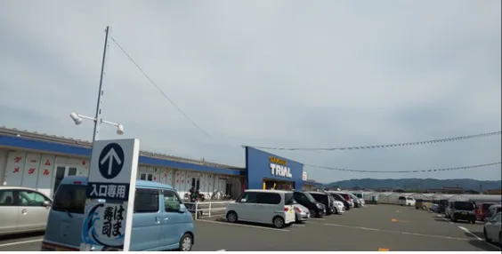 【スーパーセンタートライアル八女店】キッチンカー（調理営業）出店限定/屋外スペース※お好み焼き・たこ焼きはご利用不可