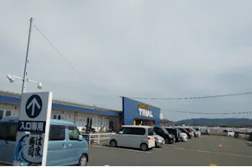 【スーパーセンタートライアル八女店】キッチンカー(調理営業)出店限定/屋外スペース※お好み焼き・たこ焼きはご利用不可