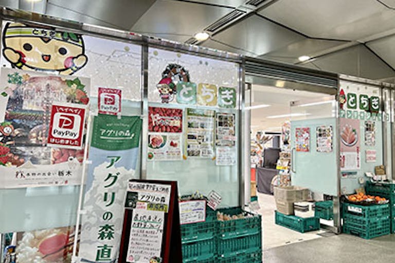 出店イメージ2(外観)