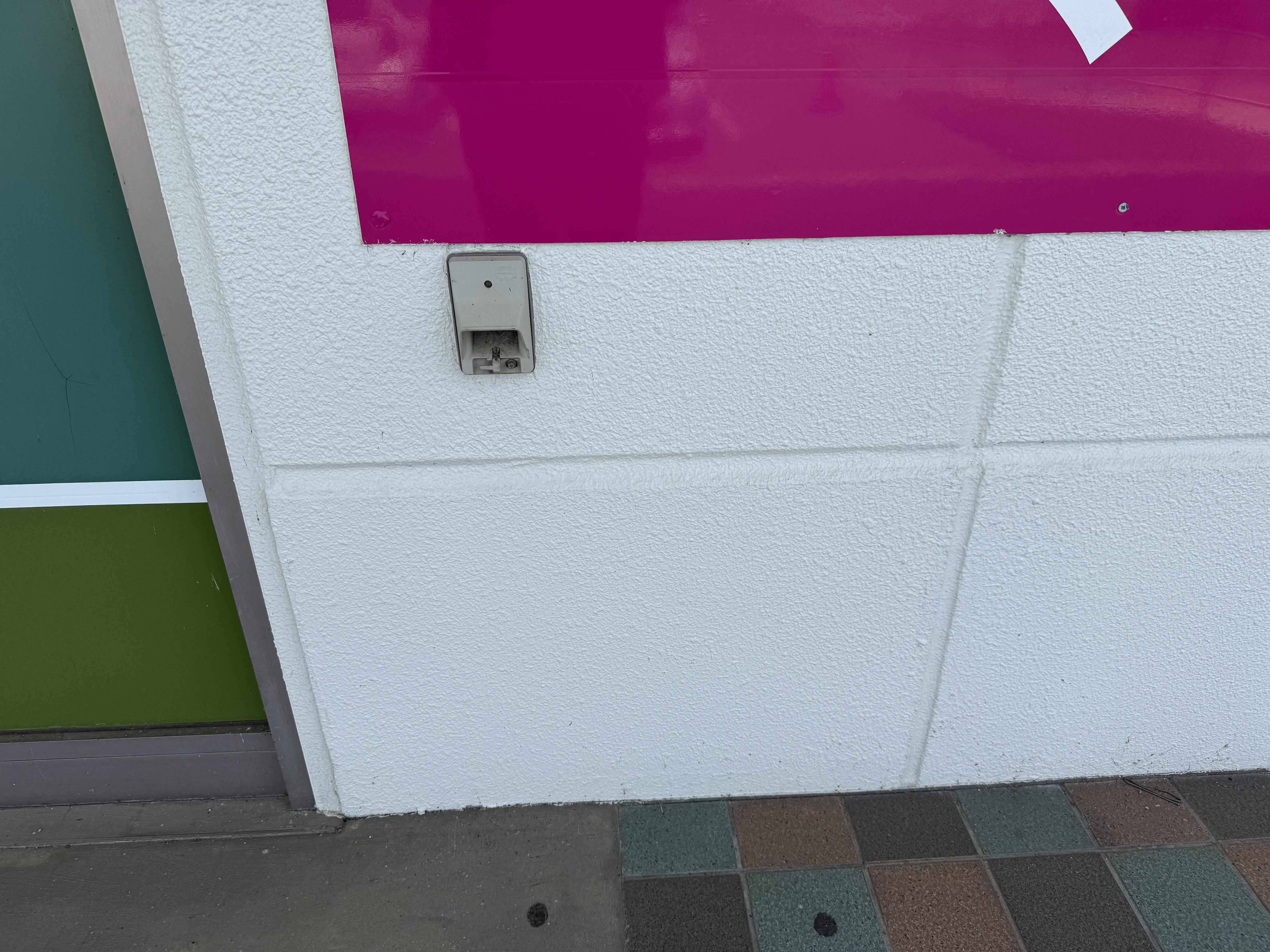 【ゆめマート 川棚】屋外軒先　物販・販促プロモーションにおすすめな催事イベントスペース