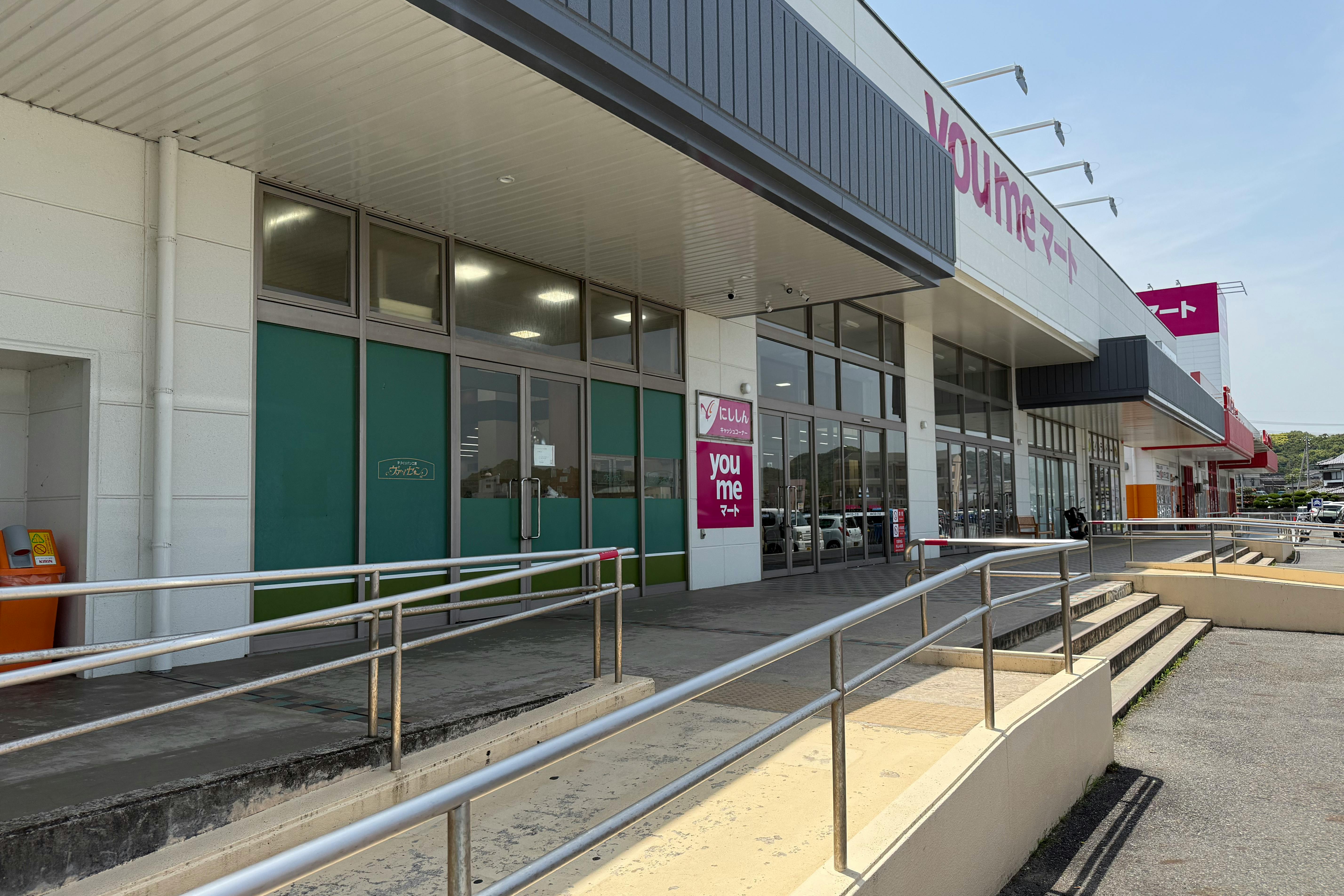 【ゆめマート 川棚】屋外軒先 物販・販促プロモーションにおすすめな催事イベントスペース