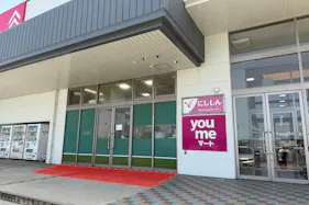 【ゆめマート 川棚】屋外軒先 物販・販促プロモーションにおすすめな催事イベントスペース