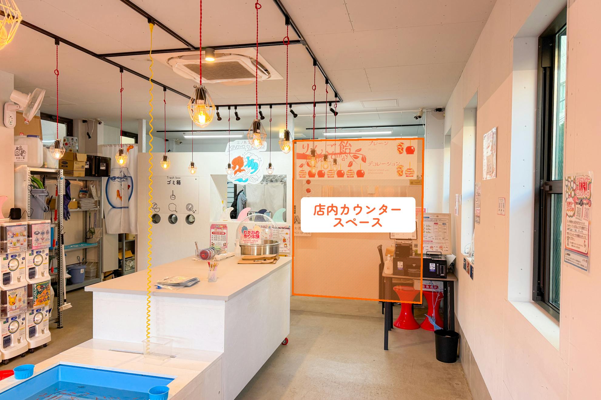 店内カウンタースペース