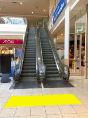 【イオンモール新居浜】モール内広告 床シール［1］の画像