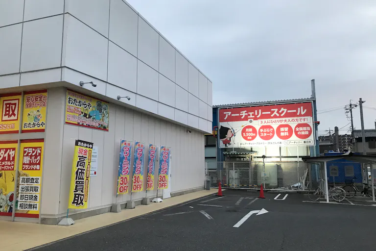 【西友 勝川店】1階 駐車場 キッチンカー・コーヒーテイクアウトや、クレープ・たいやき・焼きそば・お好み焼き・焼き鳥 など販売におすすめな屋外催事イベントスペースの画像4