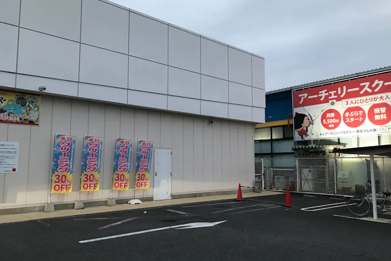 【西友 勝川店】1階 駐車場 キッチンカー・コーヒーテイクアウトや、クレープ・たいやき・焼きそば・お好み焼き・焼き鳥 など販売におすすめな屋外催事イベントスペースの画像5