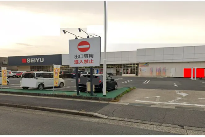 【西友 勝川店】1階 駐車場 キッチンカー・コーヒーテイクアウトや、クレープ・たいやき・焼きそば・お好み焼き・焼き鳥 など販売におすすめな屋外催事イベントスペース