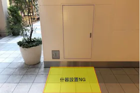【三井アウトレットパーク 幕張】D-SITE 1階 エスカレーター下
