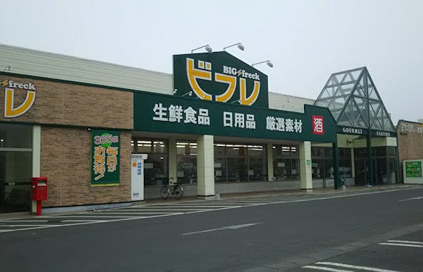 【ビフレ花巻店】プロモーションイベントや食物販に最適なスーパーの入口前スペース