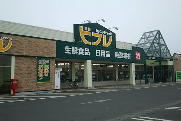 【ビフレ花巻店】プロモーションイベントや食物販に最適なスーパーの入口前スペース
