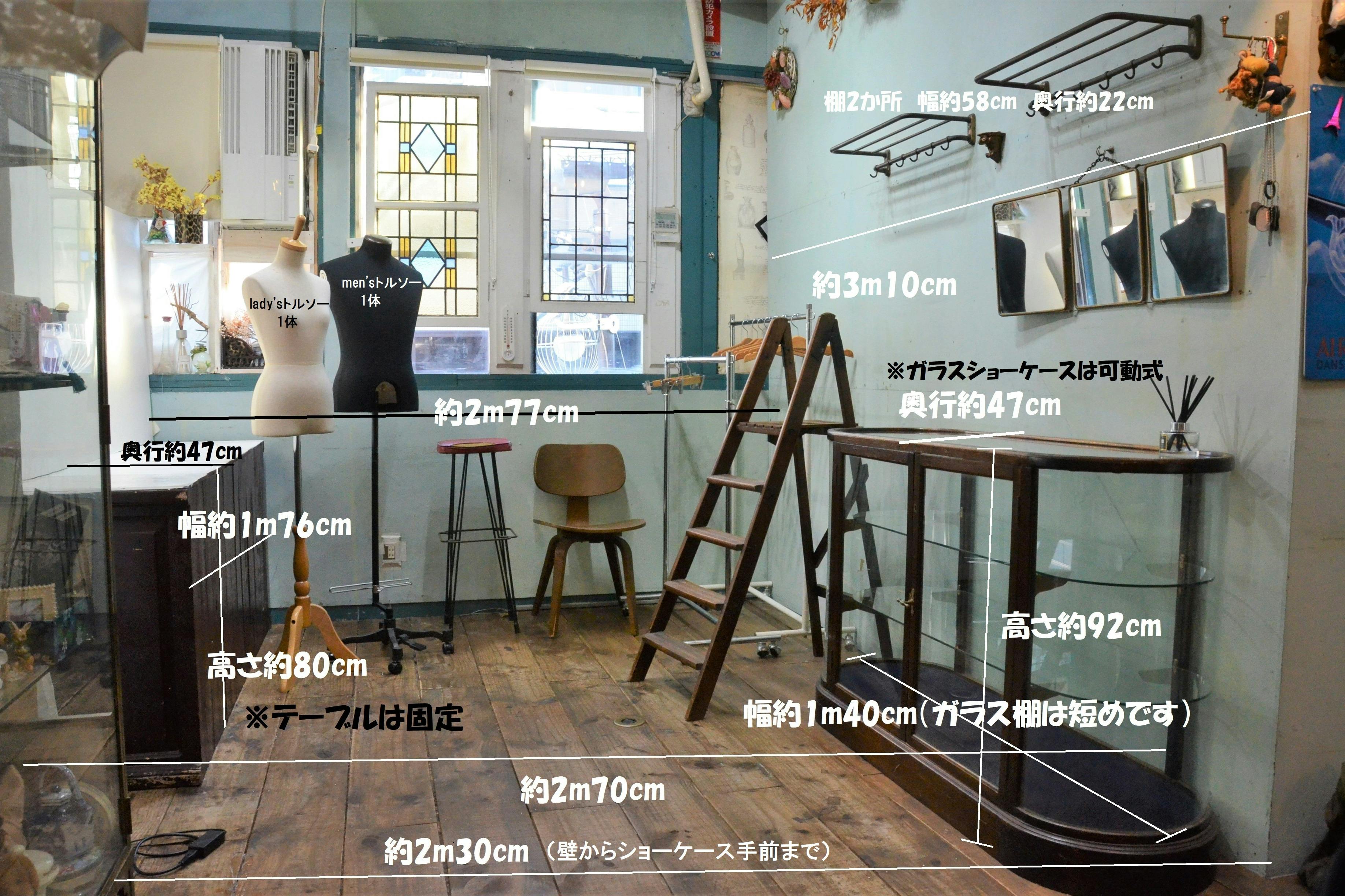 【心斎橋駅6分】展示会やポップアップストアに最適なヨーロッパ風のスペース