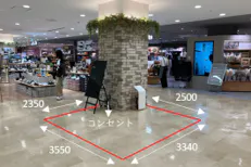 【相模大野ステーションスクエア】相模大野ステーションスクエアA館4階SM2前